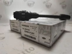 ������� ��������� ������ ����� Nissan Maxima Cefiro I30 2244831U01 ����