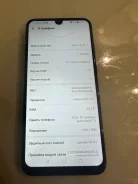 Honor 10 Lite. �/�, 64 �� ����