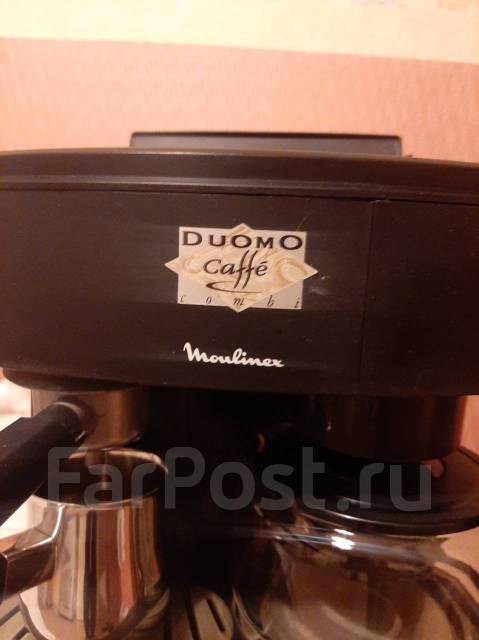 Кофемашина Moulinex, Duomo Caffe - Мелкая кухонная техника в Уссурийске