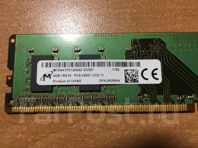 DDR4. ����