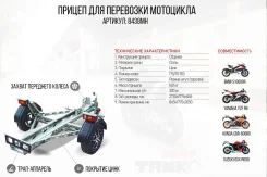 �����. �/�: 300���., �����: 750���. ����