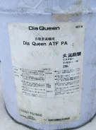 Mitsubishi Diaqueen. ATF (��� ����), �������������, 20��. ����