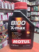 Motul 8100 X-Max. 0W-40, �������������, 1��. ����