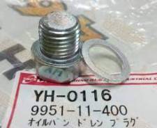 ������ ������� ������� YH-0116 OHNO YH0116 ����