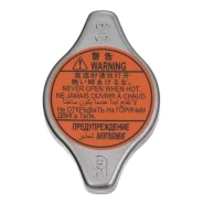 ������ ��������� 0,9 Subaru 45137XA01B 45137XA01B ����