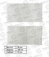 ������ �������� Avantech CF0302 CF0302 ����