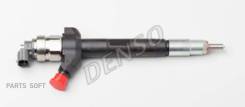  (DCRI105800) 095000-5801 Denso DCRI105800 DCRI105800 