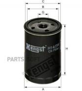   Hengst Filter H14/2W H142W 