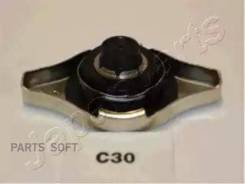  ! Lexus ES/GS/RX, Audi, VW, Mitsubishi, Toyota Japanparts KHC30 KHC30 