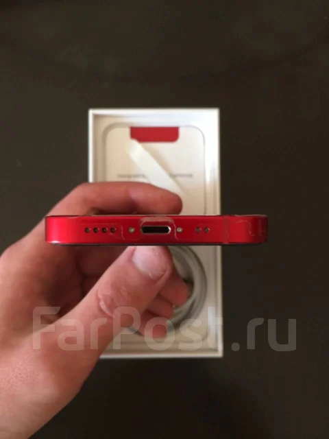 Apple iPhone 13 mini. �/�, 128 ��, ������� ����