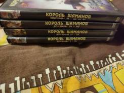 ����� �� DVD ����� ���� ������ ������� ����