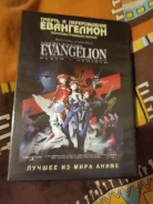 ������ � ������������ ���������� ����� �� DVD ����