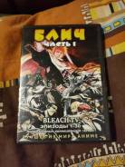 ���� bleach �� DVD ����� ����