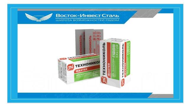 Техноплекс, изопинк, экструзия - Тепло, гидро, звукоизоляция во ...