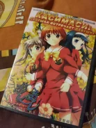 ����� �� ��� DVD �������� ����