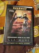 ������� ����� DVD ����
