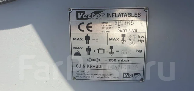HDX. 18��.�., 2-�������, ����������, ���� S (381 ��), 2021 ��� ����