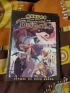 ������ �� DVD ����� ����