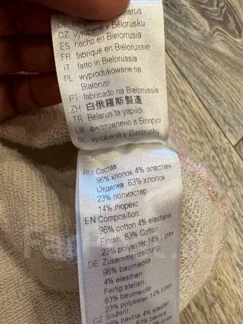 ������. ����: 68-74, 74-80 �� ����