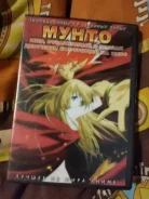 ����� ����� �� DVD ����