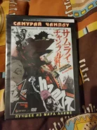 ������� ������ ����� DVD ����