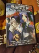 ����� ������� ������ DVD ����� ����