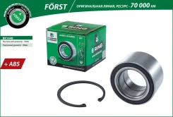 ��������� ������� �������� MB, B-RING, BK1648 B-RING BK1648 BK1648 ����