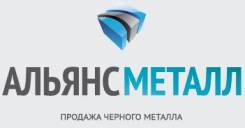 ���������-��������. ��� "������ ������". �������� �������� 51 ����