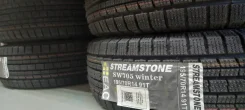 Streamstone SW705. �����������, 2022 ���, ����� ����