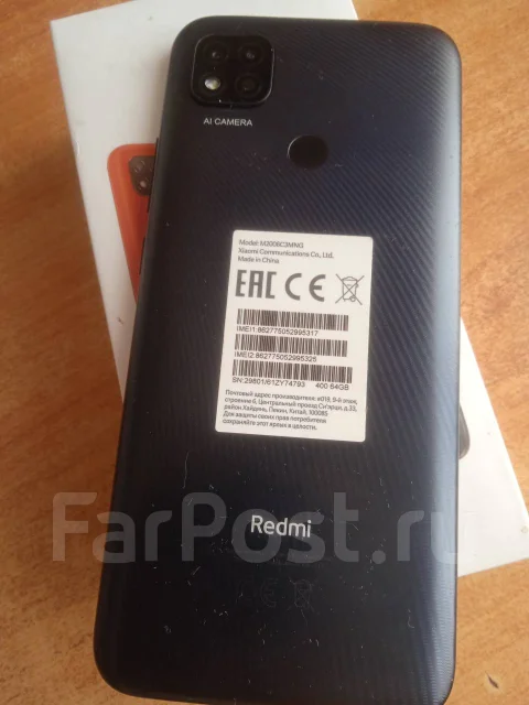 Xiaomi Redmi 9C. �/�, 64 ��, �����, 4G LTE, Dual-SIM, NFC ����
