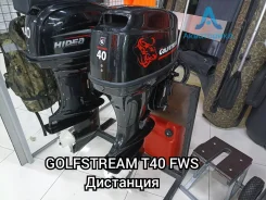Golfstream. 40��.�., 2-�������, ����������, ���� S (381 ��), 2023 ��� ����