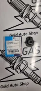 ������� �������������� ��������� YEC YR-615EA Accord1.8i-2.3i 98> YR615EA ����