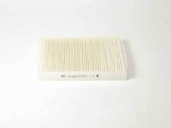   BIG Filter GB9892 GB9892 
