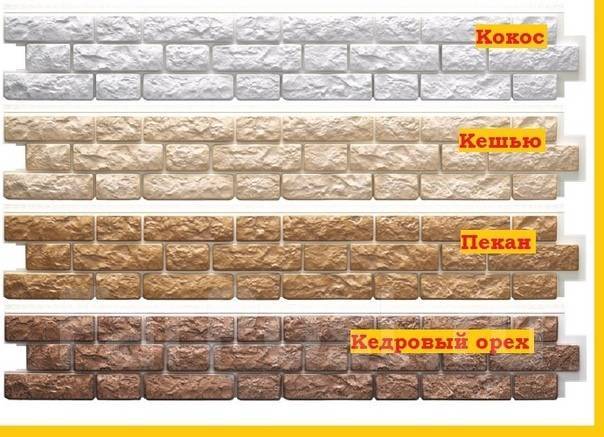 Фасадные панели Дёке, в наличии. Цена: 522₽ в Находке