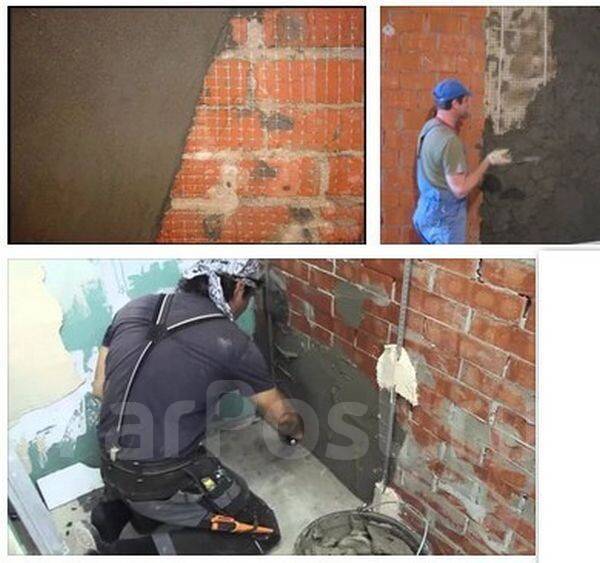 Механизированная штукатурка стен по маякам - Отделочные работы в Уссурийске