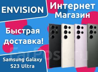 Samsung Galaxy S23 Ultra. , 256 , , , , , 3G, 4G LTE, 5G, Dual-SIM, , NFC.     