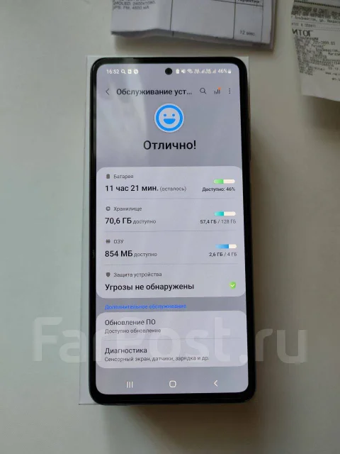 Samsung Galaxy A52. �/�, 128 ��, �����, 3G, 4G LTE, Dual-SIM, NFC ����