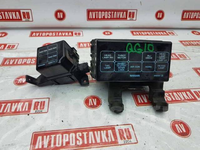 Блок предохранителей на Nissan Bluebird Sylphy QG10 QG18DE - Купить запчасть ш/к