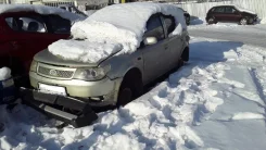 FAW Vita ����