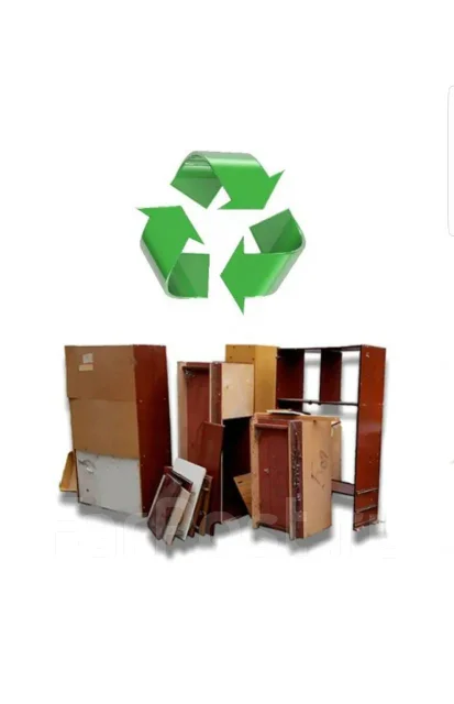 Вывоз старой мебели, мусора, хлама, переезды, фургон. грузчики, с ...