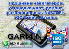 Prestigio ����