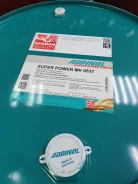 Addinol. 5W-30, �������������, 1��. ����