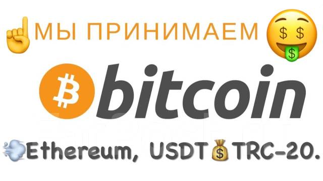 Изготовление Печать для ИП (Индивидуальный предприниматель) Флеш-Штамп ...