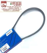 ������ 10A1140/AVX9.5x1140La �������� Avantech AVX95X1140LA ����