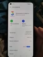 Realme 7 Pro. /, 128 , , 4G LTE, NFC 