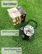 ����� ������� Toyota Dyna/ToyoAce 2H/12HT GWT-65A ����