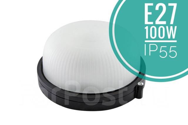 Светильник настенно-потолочный под Е27 в баню сауну подъезд (КРУГ ...