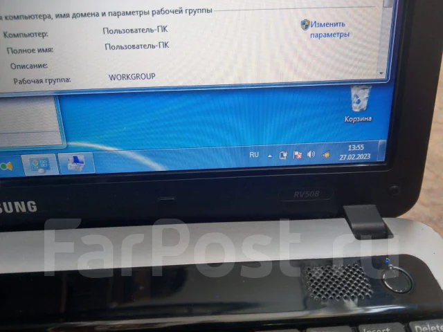 Samsung RV508. 15.6", 23����, ��� 3072 ��, ���� 250���, WiFi: 1, Bluetooth: 1 ����