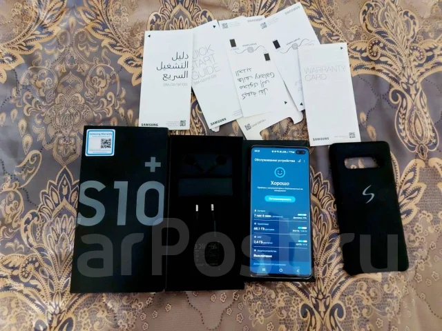 Samsung Galaxy S10+. �/�, 128 ��, ������, 3G, 4G LTE, Dual-SIM, ����������, NFC ����