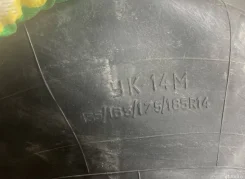 ����-214. �����������, 2022 ���, ����� ����